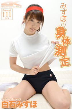 探花视频18免费观看