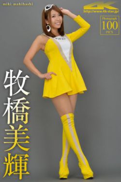 小精灵