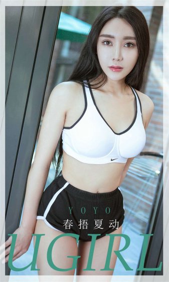 杨门女将之女儿当自强