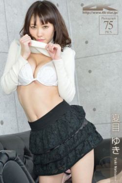 贪婪欲望岛